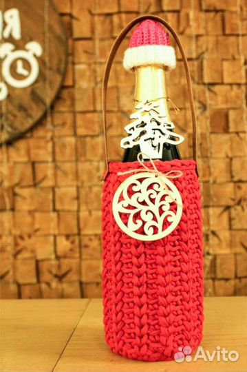 Корзина для бутылки