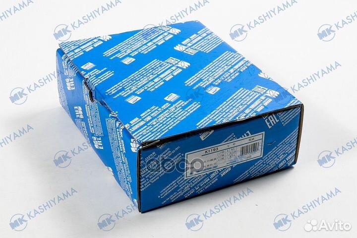 Колодки тормозные барабанные Nissan k1193 MK KA