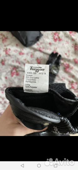 Мото перчатки