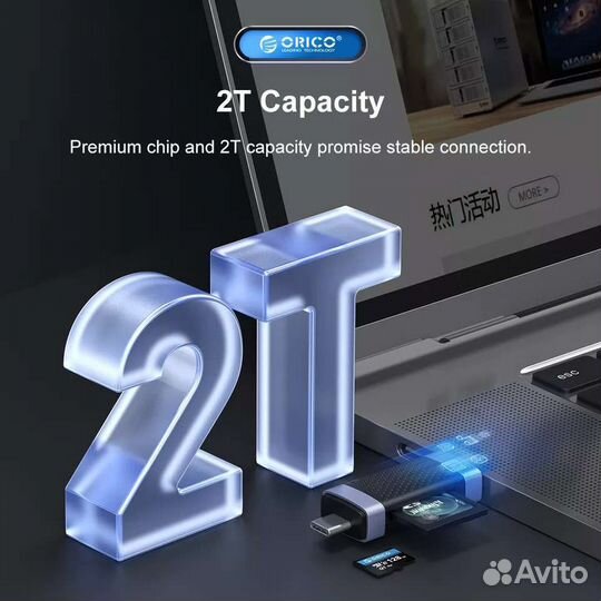 Картридер usb-type c