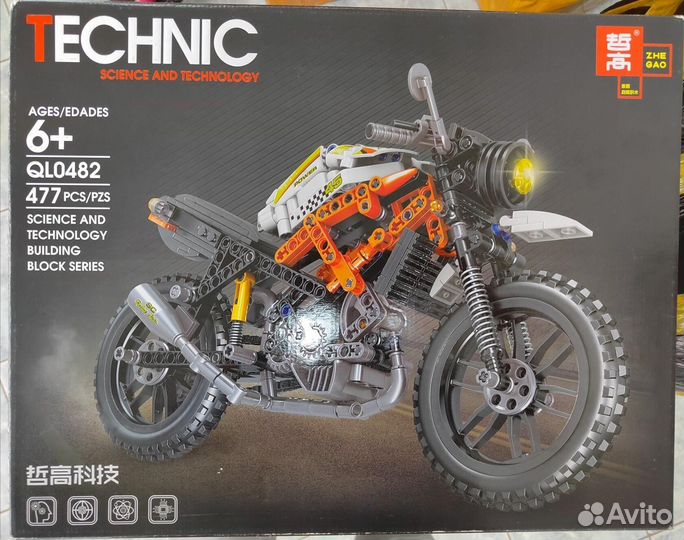 Подарок на новый год сувенир