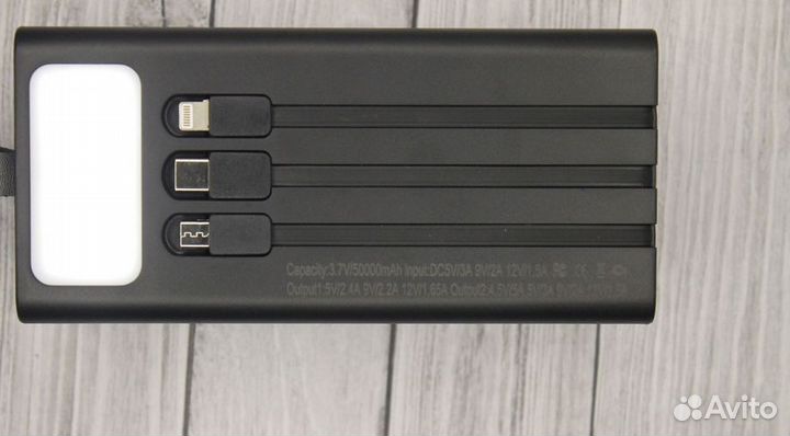 Повербанк 50000 ман с фонариком