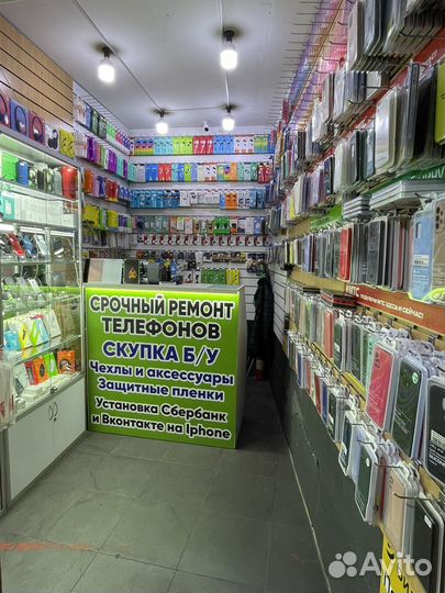 Ремонт сотовых телефонов, скупка телефонов