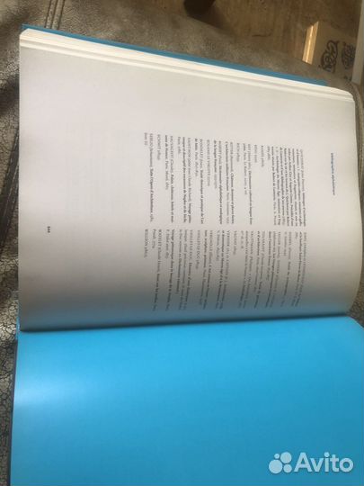 Архитектура книга