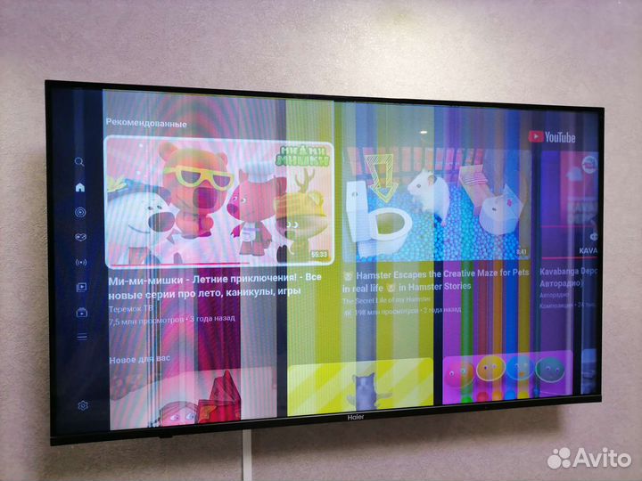 Телевизор haier 43 smart tv