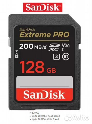 Карта памяти SD UHS-I 128Gb V30 200/90 SanDisk