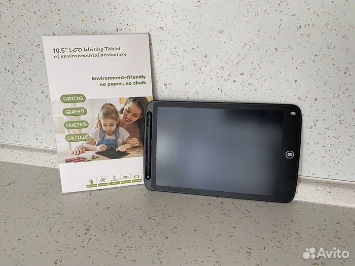 Графический планшет с экраном рисования детский