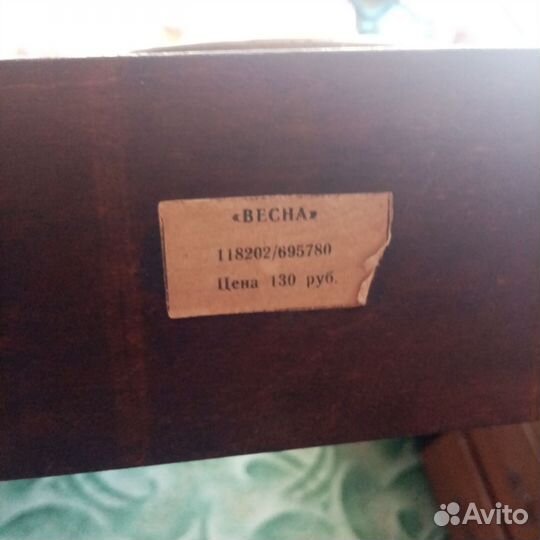 Часы настольные СССР