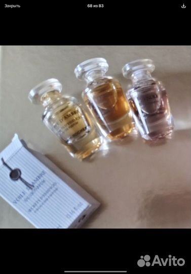 Винтажные духи, парфюмерия оригинальная