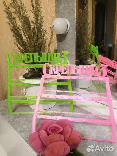 Рамочки для скрепышей 3