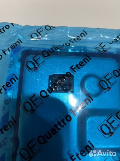 Блок розжига ксенона QF31M00019