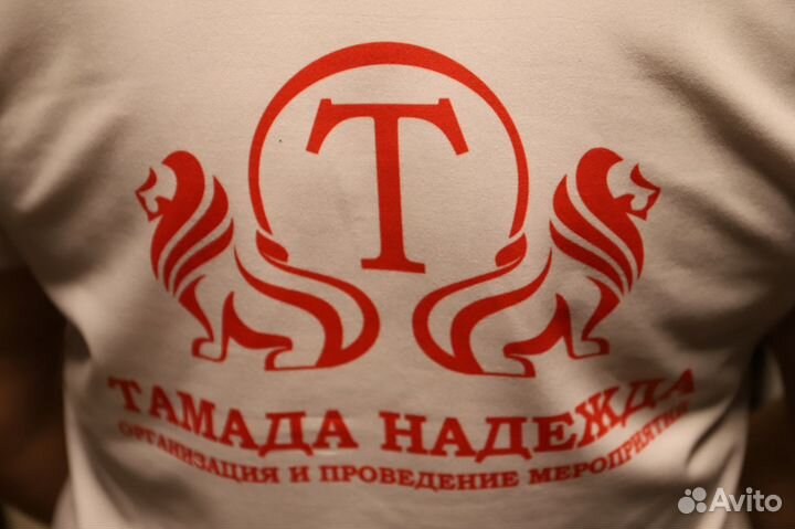 Ведущий / Тамада Надежда