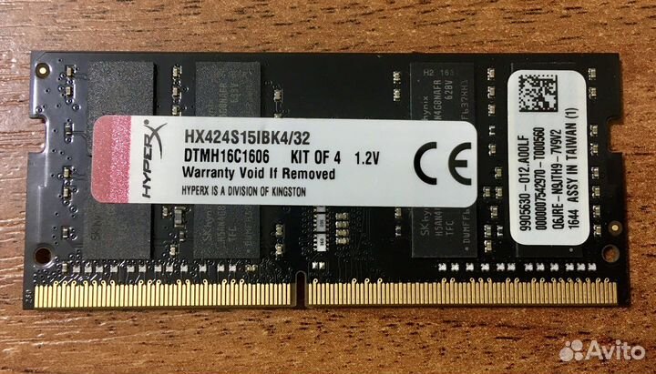 So-dimm DDR4