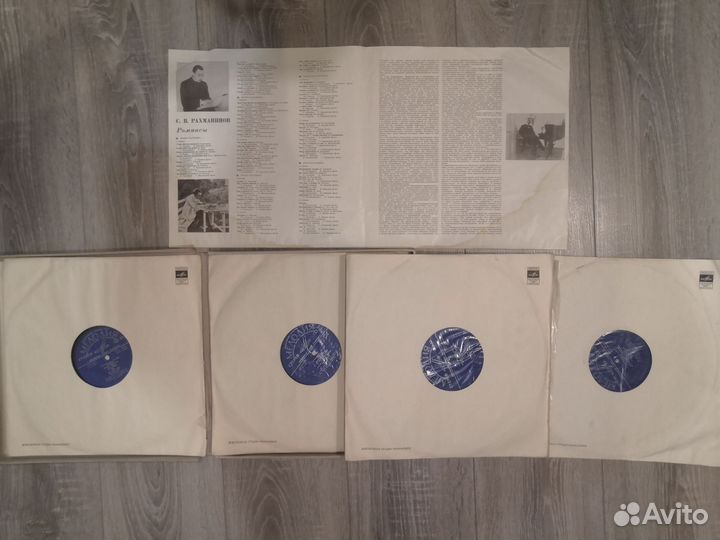 Виниловые пластинки. Моцарт, Бах, Бетховен