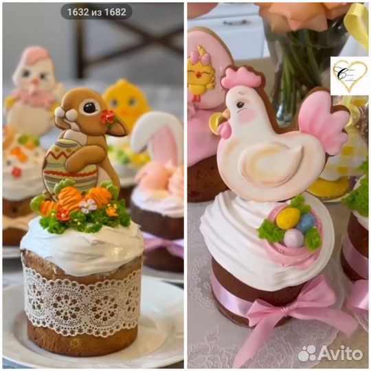 Пряники на куличи