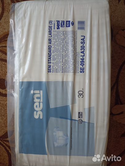 Подгузники для взрослых: размеры 2 и 3