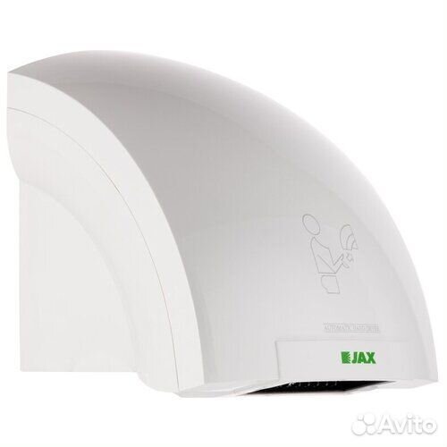 Сушилка для рук Jax JHD2. P