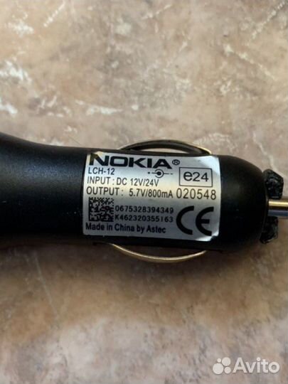 Автомобильное зарядное устройство для телефона Nok