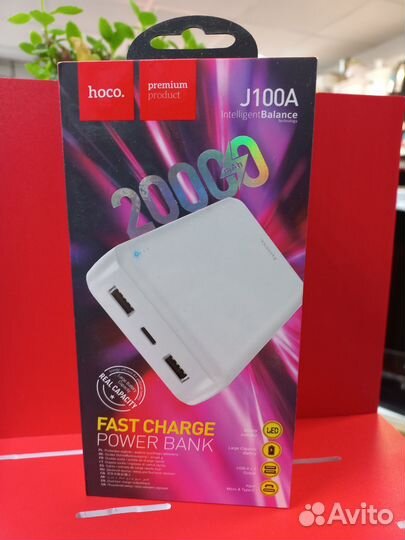 Внешняя батарея Hoco J10 0A 20000mAh