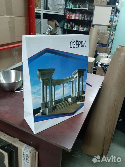 Пакет подарочный Озерск