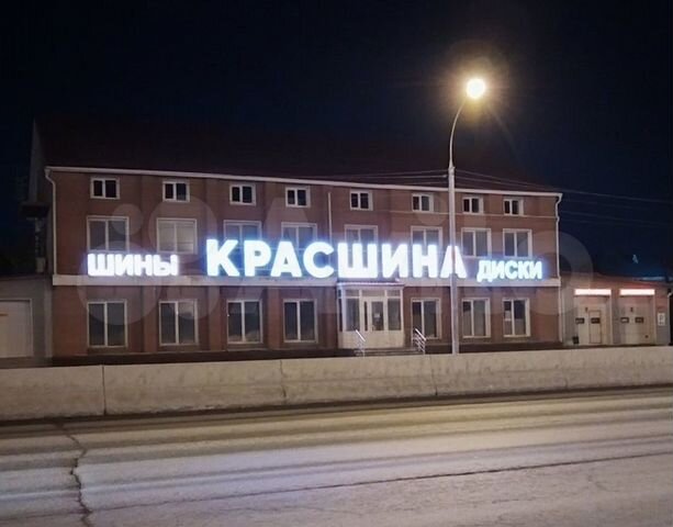 Офисы, 20 м²
