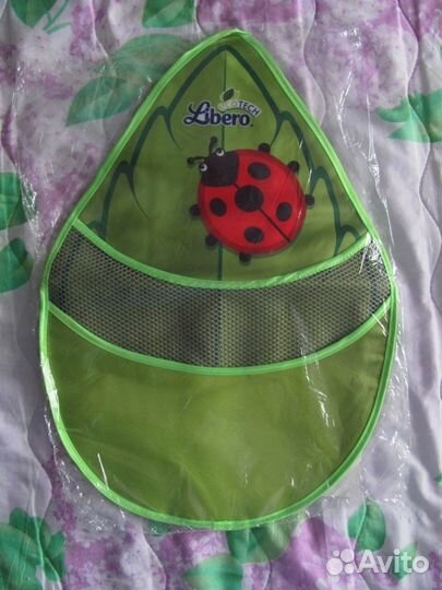 Карман - корзина для хранения 30x45 см