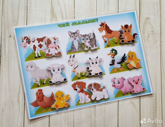 Детские игры на липучках