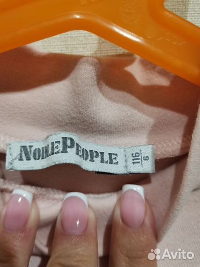 Водолазка NoblePeople 110-116р