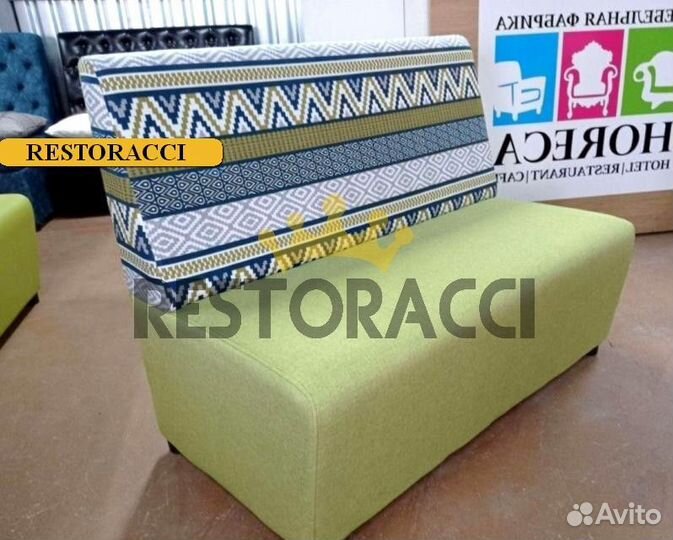 Мебель для ресторанов / Любые дизайны