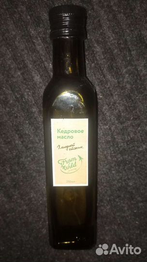 Кедровое масло