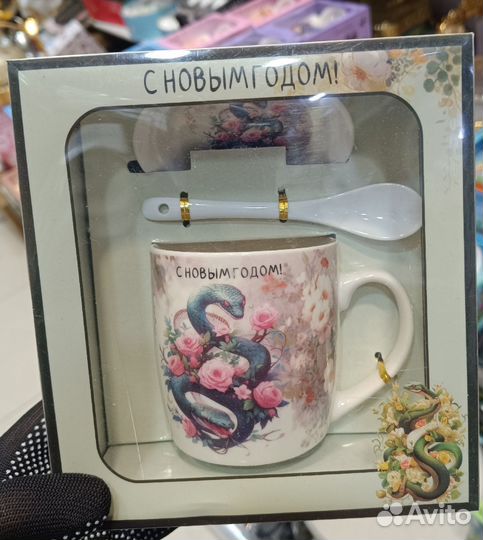 Новогодний подарочный набор