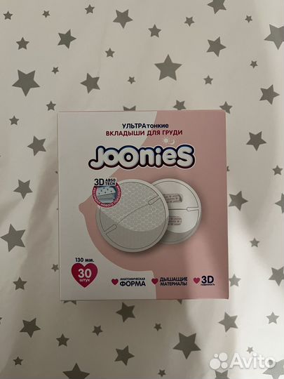 Вкладыши для груди joonies