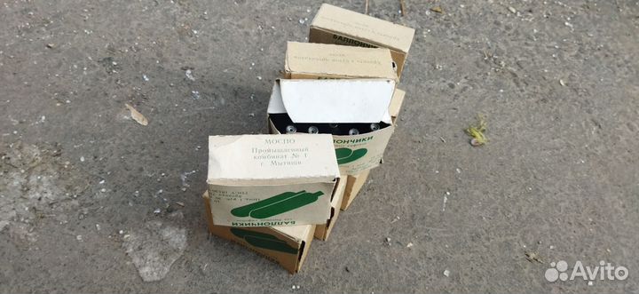 Баллончики для бытовых сифонов