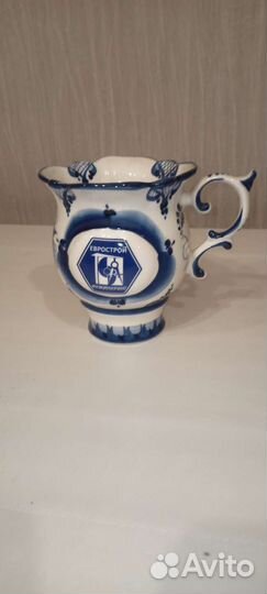 Чашка коллекционная гжель