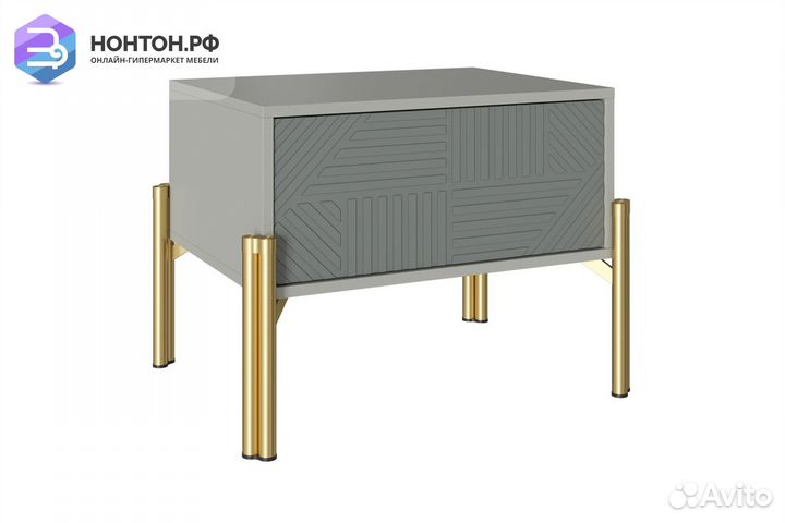 Тумба прикроватная Омри шиншилла серая / матовый л