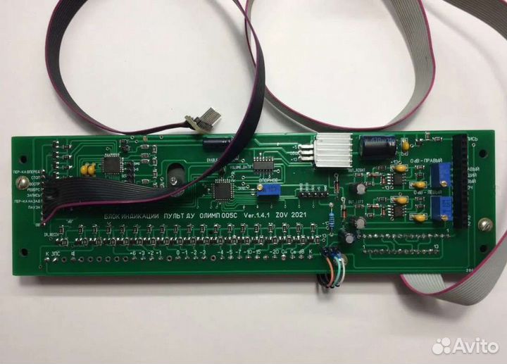 Магнитофон олимп 005С,С1 пиковый индикатор и ду