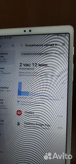 Samsung galaxy tab a7 lite (3/32) sm-t220 wifi