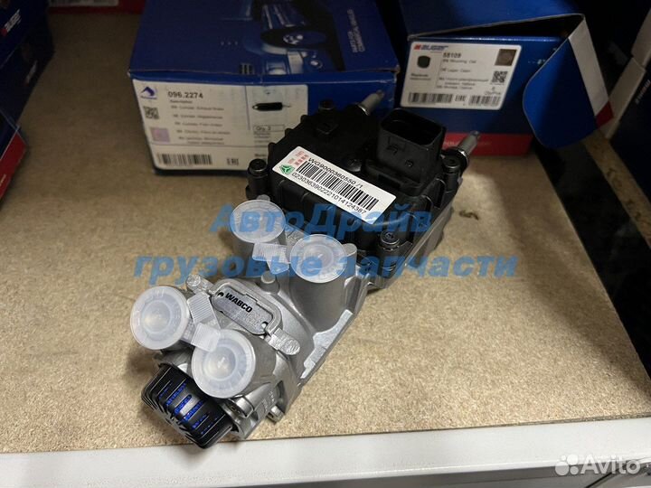 Кран главный тормозной Ситрак, Хово, Камаз 5490