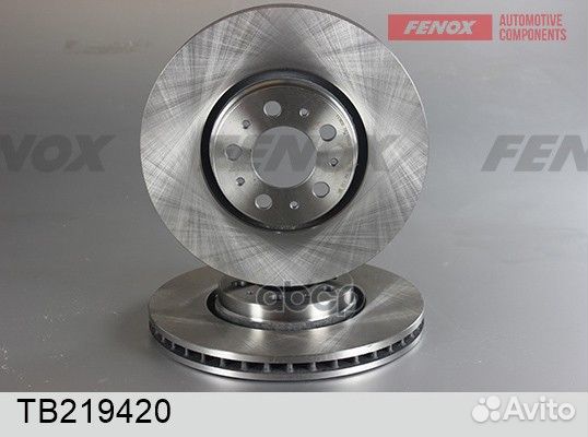 Диск тормозной volvo S60/XC90 00- 2.0-2.5/2.4D