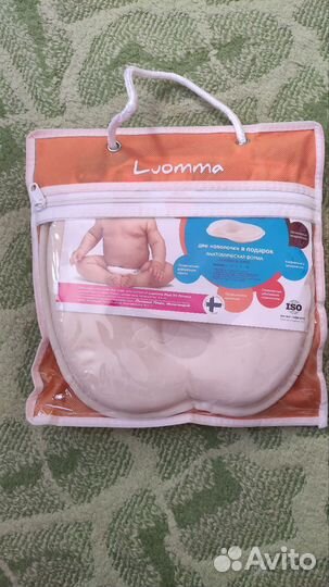Luomma подушка детская для новорожденных