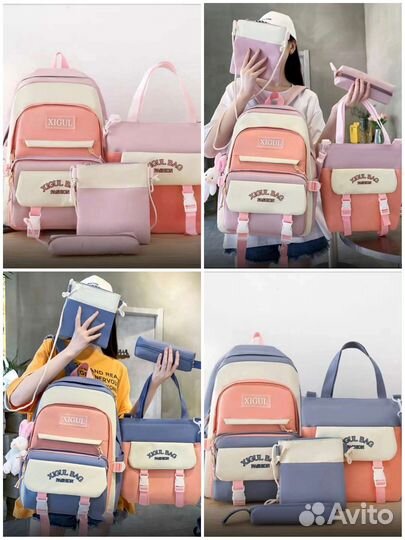 Новый рюкзак школьный 4в1