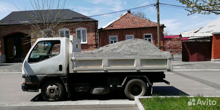 Услуги мини самосвала. Доставка отсева, песка, ще