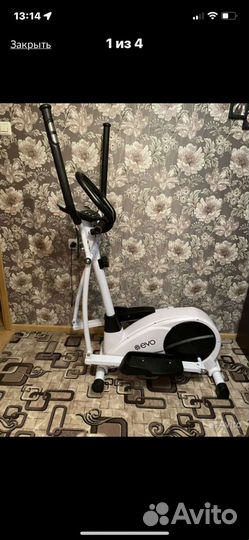 Кардиотренажер