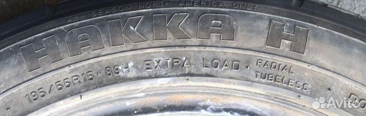 Nokian Tyres Hakka H 195/55 R15