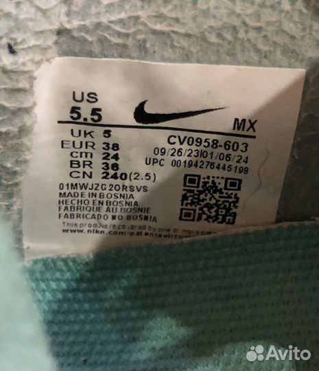 Футбольные бутсы nike air zoom