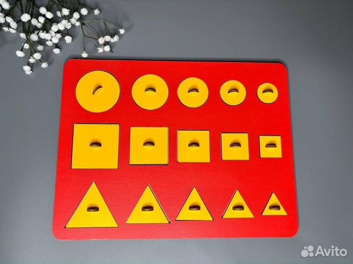 Развивающие игрушки от 1 года пакетом