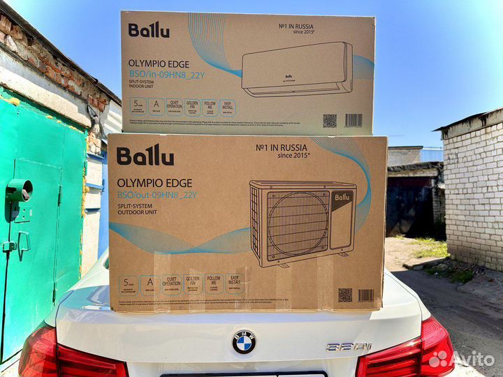 Кондиционер с монтажом