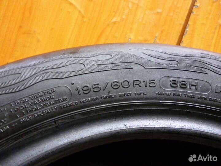 Bfgoodrich G-Grip 195/60 R15