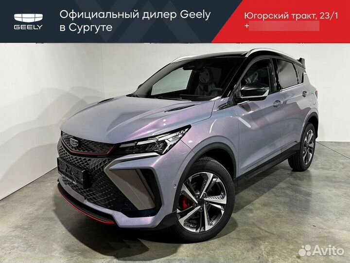 Geely Coolray 1.5 AMT, 2024