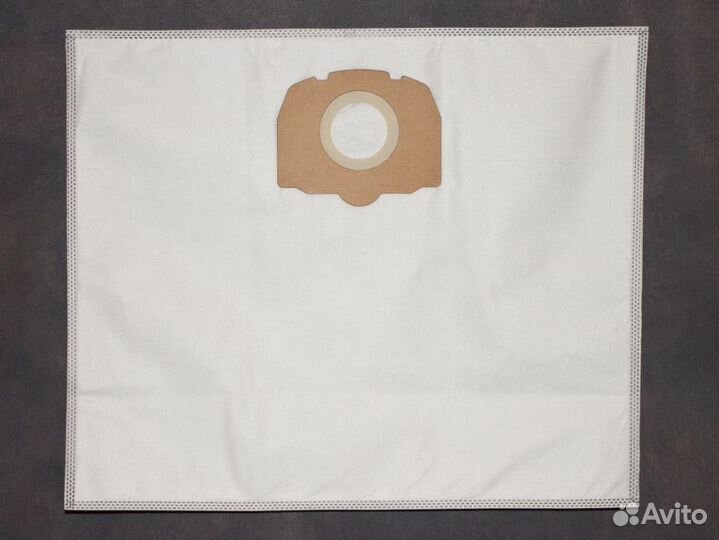 Мешки для промышленных пылесосов Filtero KAR 25 (5